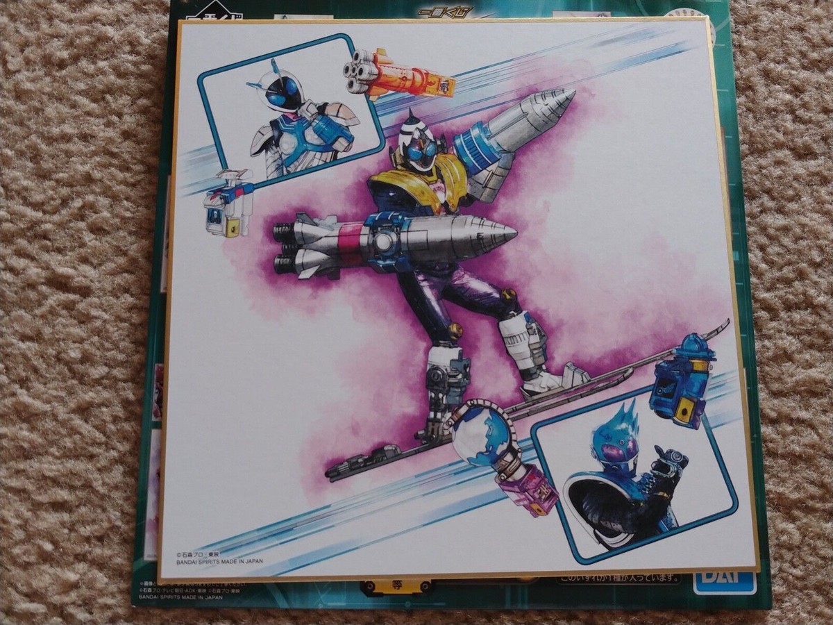 コンフィデンスマン  専用ページ s-l400.jpg