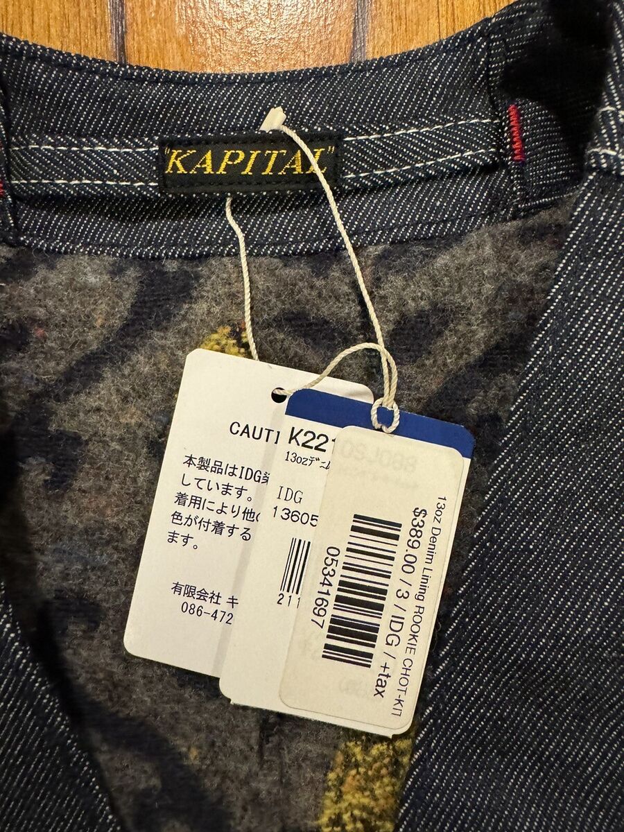 Kapital 13oz Denim Lining Vest Waistcoat Indigo Authentic Kapital 13oz Denim Lining Vest Waistcoat Indigo Authentic