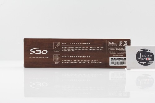 PILOT AUTOMATIC SYSTEM S30 Mechanical Pencil 0.5mm Wood 4 Colors Set New - Picture 8 of 42