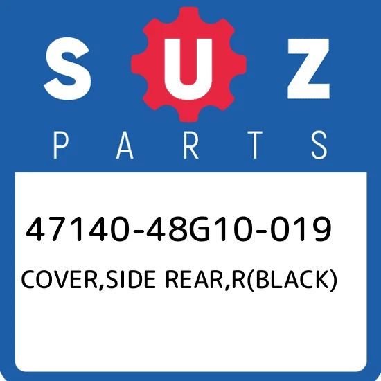 COVER, SIDE REAR RH (BLACK)