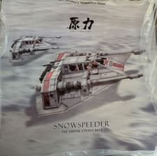Force Laboratory Star Wars Snowspeeder Wedge ...
