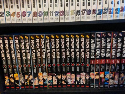 demon slayer manga english 1 - 18 | eBay