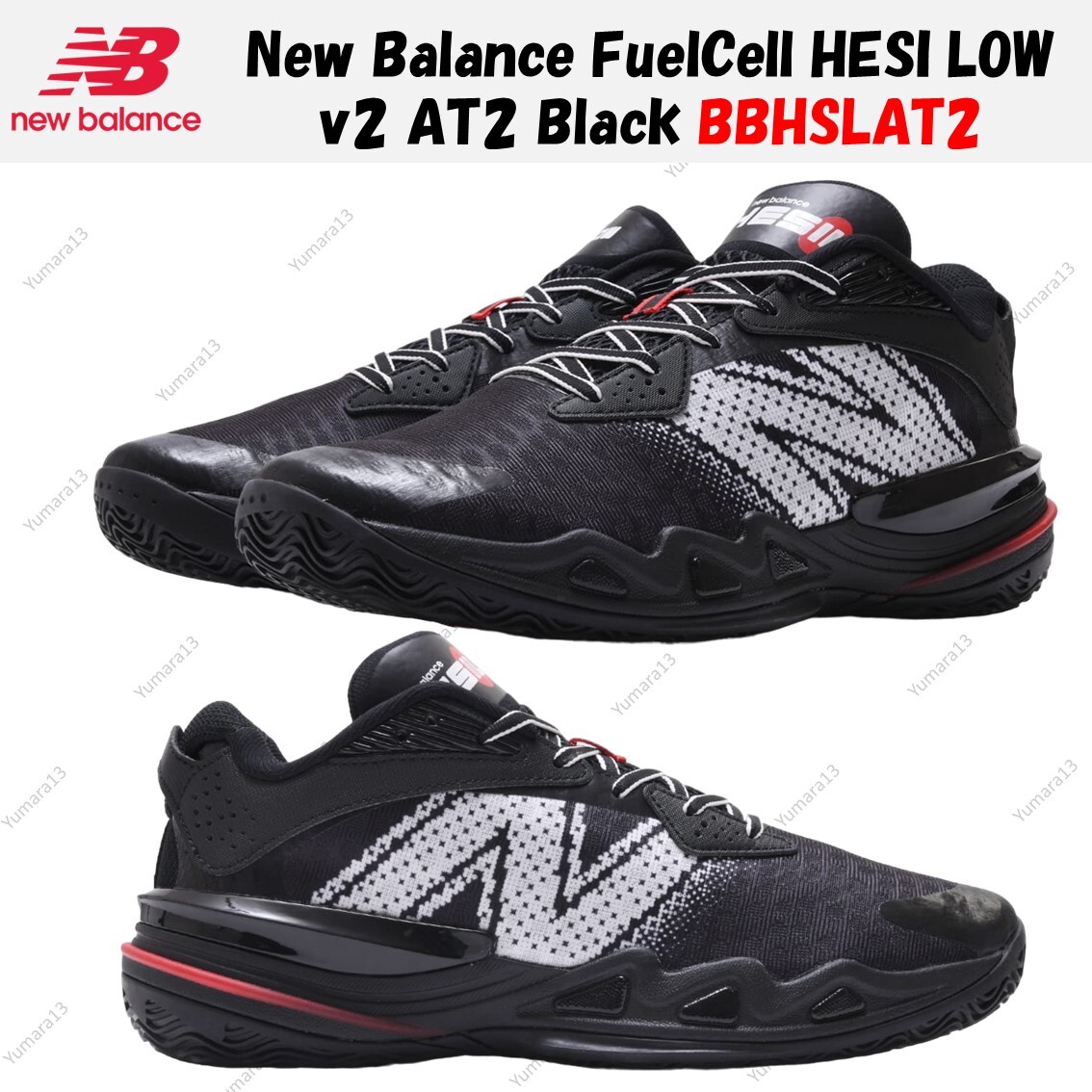 ニューバランスバッシュ FuelCell HESI LOW v2 AT2 New Balance FuelCell HESI LOW v2 AT2 Black BBHSLAT2 Men's