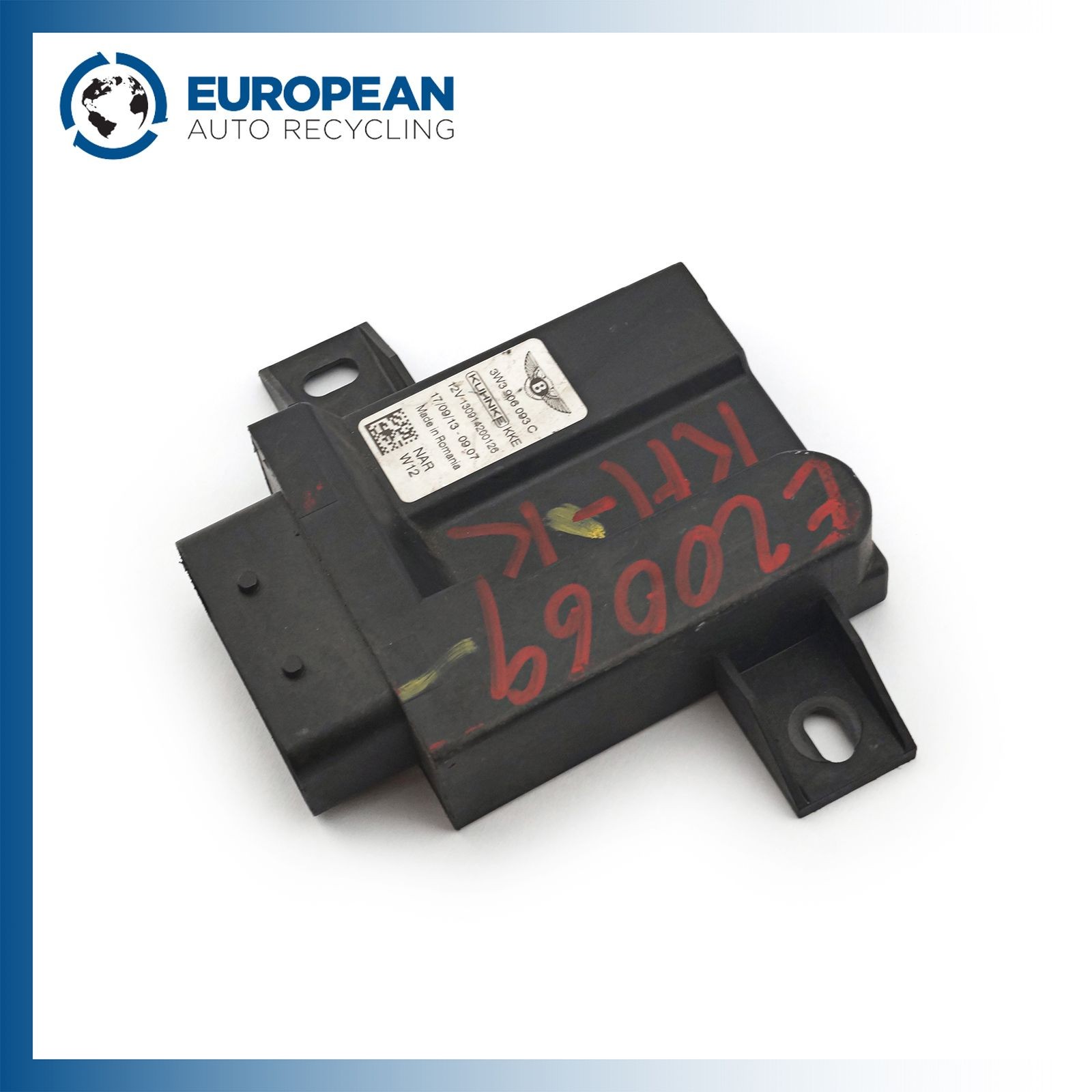 Bentley Flying Spur 2006-2018 Fuel pump control module P/N 3W3906093