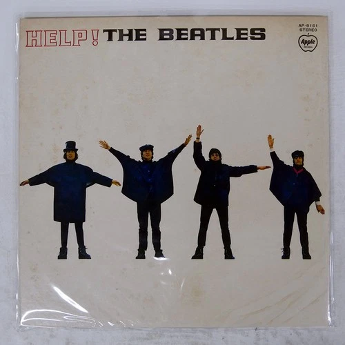 BEATLES HELP! APPLE RECORDS AP8151 Japan VINYL LP