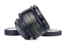 Helios 44-2 2/58mm M42 mount MINT