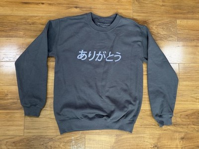 Ariana Grande Arigato Thank U Next Crewneck Size Small Japanese Gray Pull Over