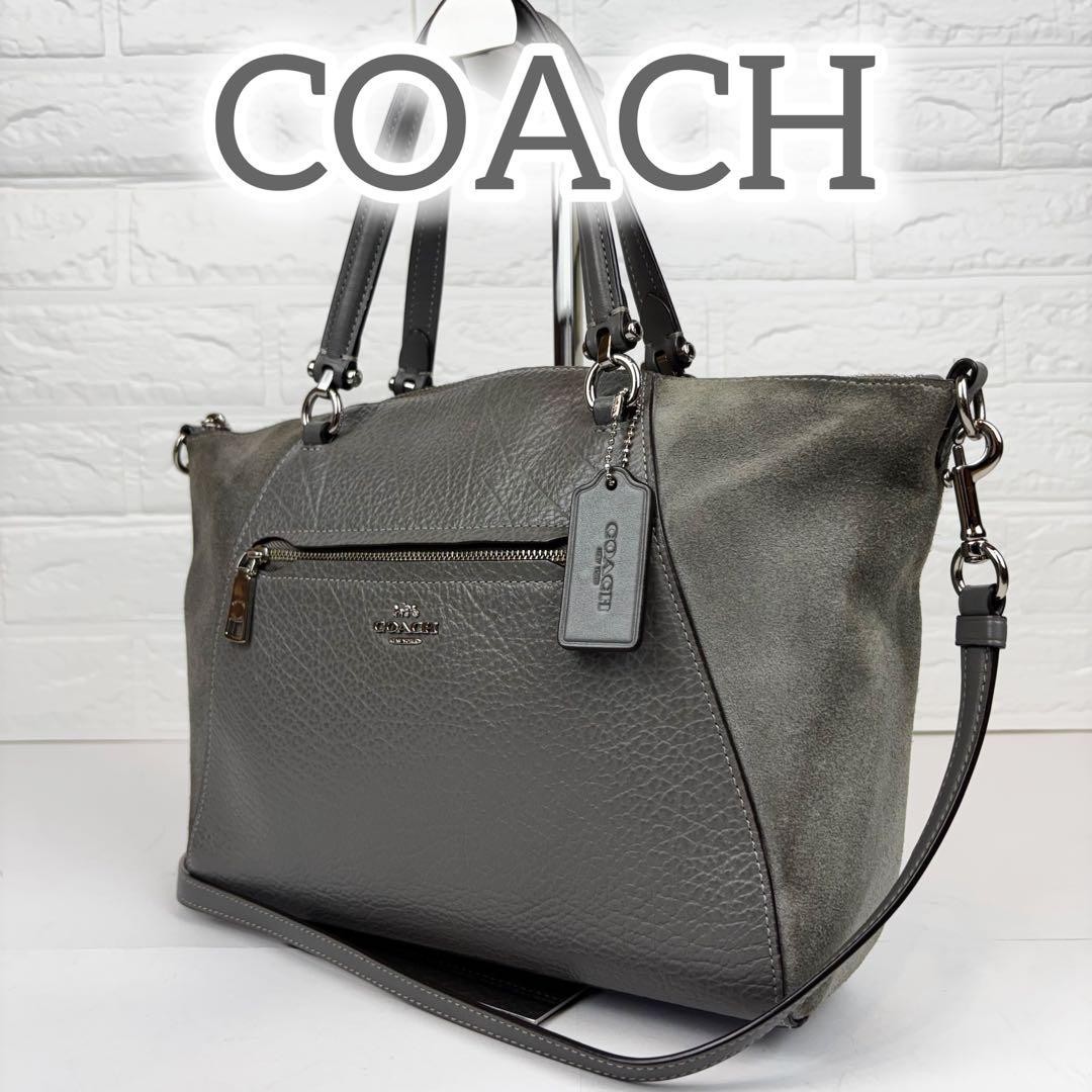 Coach Women's Satchel Handbag Purse Gray Suede and Leather Solid Used Bag