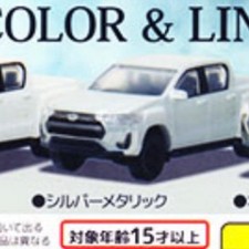  Silver Metallic 1/64SCALE Toyota Hilux HILUX