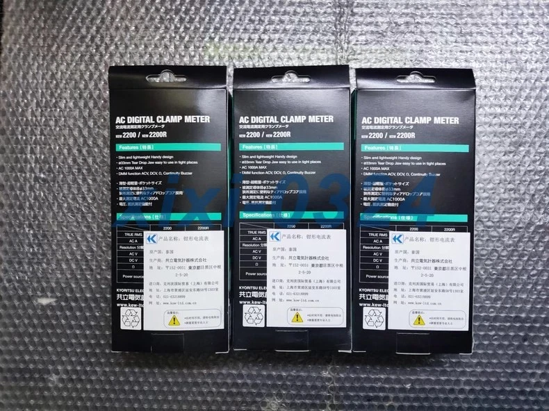 1PCS NEW KYORITSU 2200 Clamp shaped watch ultra-thin 1000A DHL shipping - Image 2 of 3