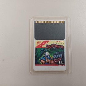 Namco Splatterhouse PC Engine Game Classic Horror Software Used