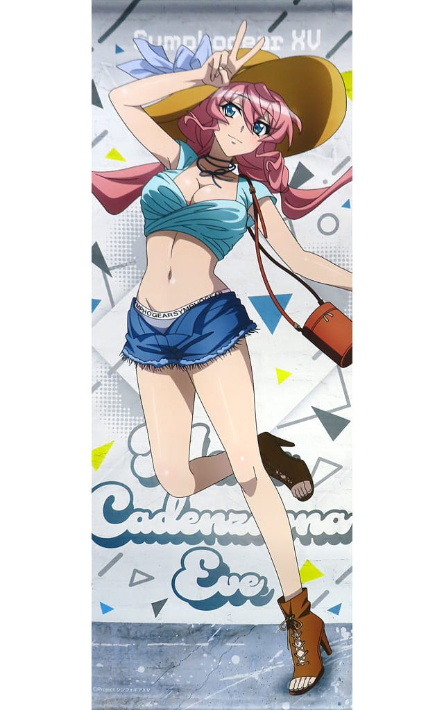 Symphogear XV Maria Cadenzavna Eve Life-Size Tapestry Street Ver