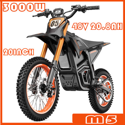 NEU E-Mountainbike M5 E-Bike 14Zoll Elektrofahrrad 48V 20.8AH electric motorbike
