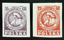 Poland 1953 Air Mail Stamps Sc# C32-C33  Imperforated MNH (**)