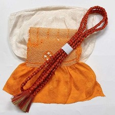 6417 Japanese Kimono Accessory Obiage and Obijime 2-piece Set Silk Shibori