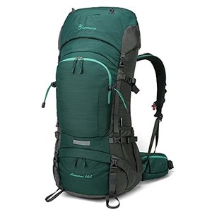 mountaintop rucksack 60l