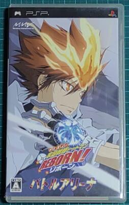 PSP/ Kateikyoushi Hitman Reborn Battle Arena / PSP
