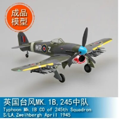 Easy model 1/72 Typhoon Mk.IB Co of 245th Sqn S/LA.Zweighbergh Apr #36314 USA 