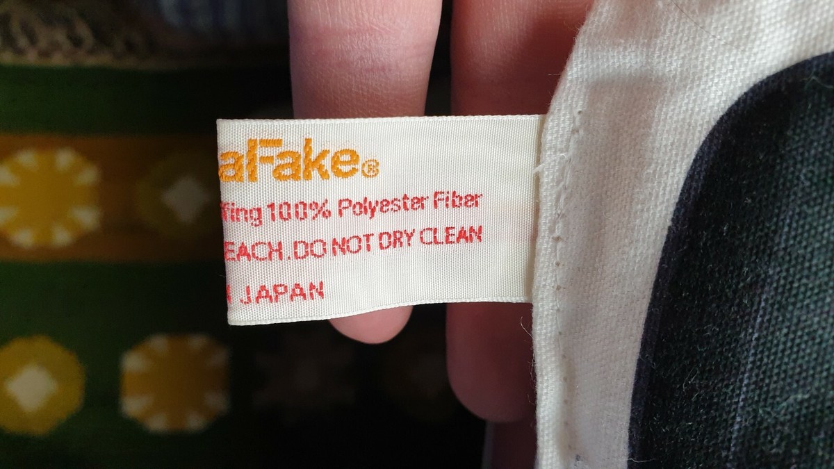 KAWS x ORIGINALFAKE Companion Cushion Pillow - Excellent Condition