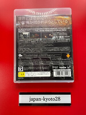 Psn store best sale demon's souls