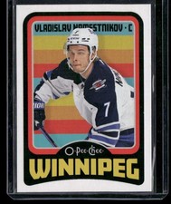 2024-25 O-Pee-Chee #487 Vladislav Namestnikov Retro