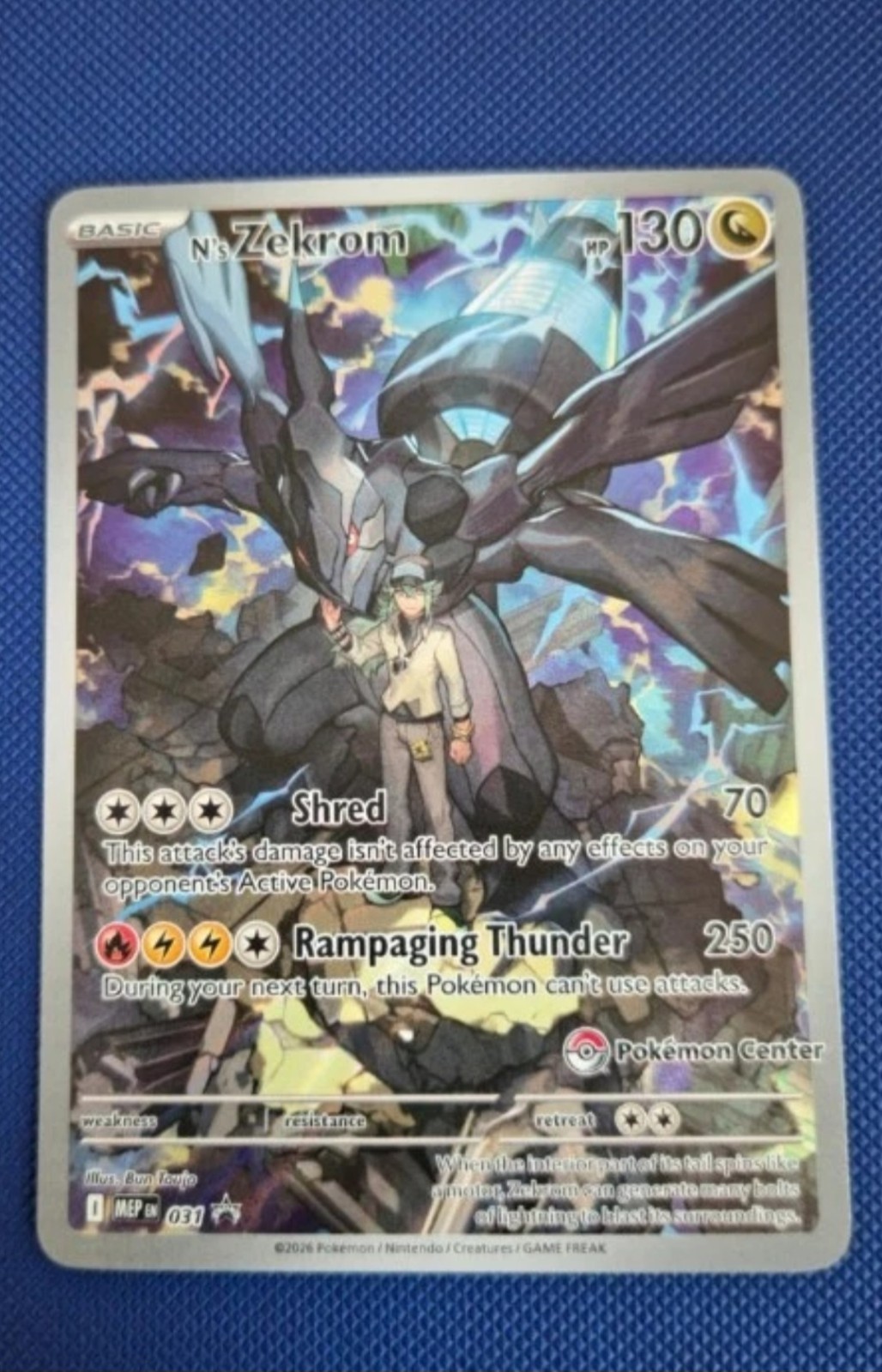 N's Zekrom 031 Black star promo (Pokemon Center Stamp) #031