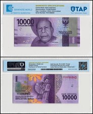 Indonesia 10000 Rupiah, 2016, P-157b, UNC, Authenticated