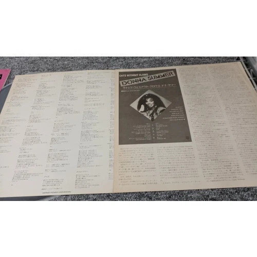 Donna Summer/Cats Without Claws, Japan Issue, with Obi, Promo, Vinyl Mint - Image 4 of 4