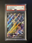 Gyarados V Full Art Ultra Rare Holo PSA 9 SWSH07 Evolving Skies 171/203 2021