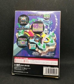 SEGA CHAOTIX Knuckles Echidna 32X Game with Manual & Postcard (Used)
