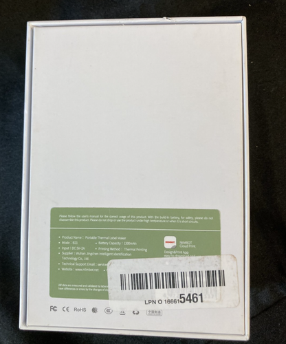 NIIMBOT B21 Label Maker Machine, Portable BT Inkless Thermal Label Printer - 第 16/16 張圖片