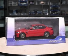 Solido 1/43 Alloy diecast car model Alfa Romeo GIULIA Quick delivery