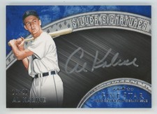 2017 Topps Five Star Baseball Cards 23