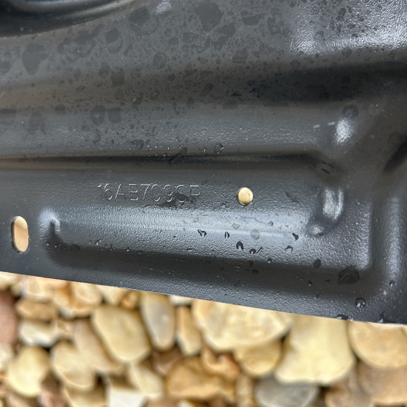 McLaren Artura 2025 Rear Cover panel