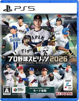 Professional Baseball Spirits 2026 PlayStation 5 Konami Japan Import Sealed Neu
