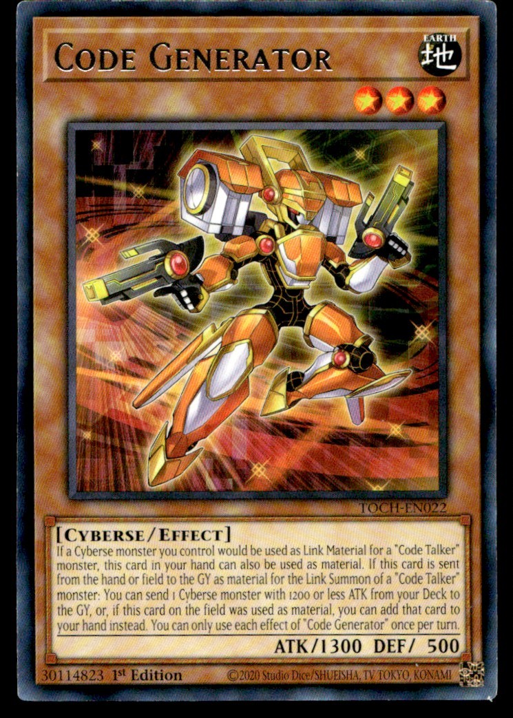 Code Generator Toon Chaos TOCH-EN022 MP YuGiOh TCG | Buy 10 Get 10 Free