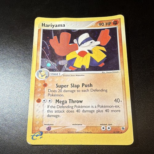 Pokémon TCG Hariyama 8/109 EX Ruby & Sapphire Holo Rare 90 HP ENG 2003