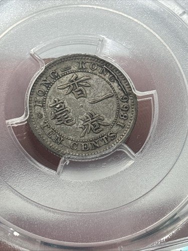 1866 hong kong 10 cents LM-6.3 11 Pearls PCGS XF-45 - Picture 4 of 4