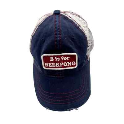 Mr. Chip's B is for Beerpong Snapback Trucker Hat