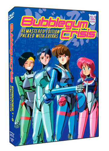 Bubblegum Crisis: Remastered Edition - 第 3/13 張圖片