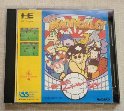 World Beach Volley Ball PC Engine PCE HuCard Japan Import US Seller