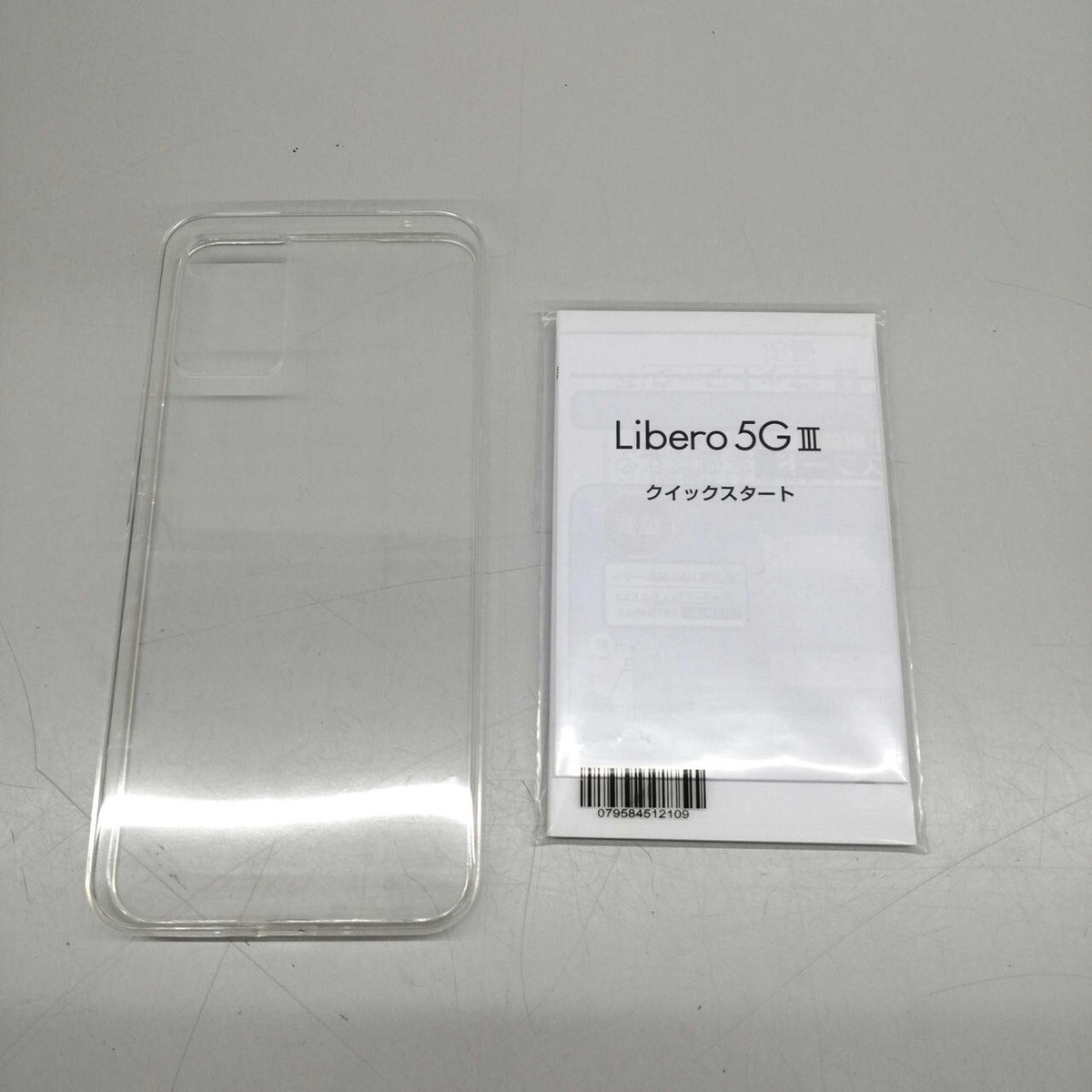 Libero5G 3 パープル　【美品】 ZTE Libero 5G III A202ZT Purple 64GB/4GB RAM SIM Free