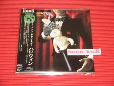 4BT HELLOWEEN RABBIT DON'T COME EASY WITH BONUS TRACKS JAPAN MINI