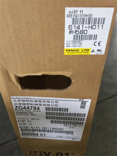 1PZ Nuovo Fanuc A06B-6141-H011#H580 Servoazionamento A06B6141H011#H580 Spedizione Celere - Foto 1 di 1