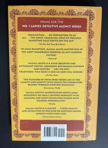 Alexander McCall Smith No. 1 Ladies Detective Agency Hard Cover Books Lot Of 4 - Picture 8 of 14