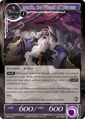 1x Merlin, the Wizard of Distress 1st Ed - Force of Will TCG | eBay