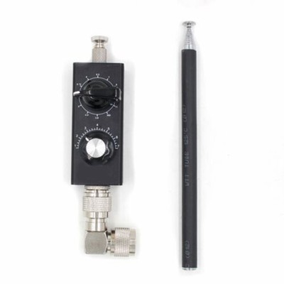 20W QRP Antenna Tuned Antenna Adjustable Frequency Stretched Size 140cm