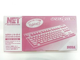 HSS-0129 SEGA Saturn Keyboard Peripheral Compact Size with Habitat 2 Software