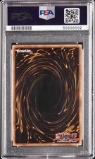 ティマイオスの眼　ゴーストレア（北米版）PSA10 Yu-Gi-Oh! TCG Professional Sports Authenticator (PSA) Individual
