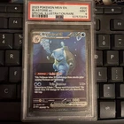 Blastoise ex 200/165 Sv: Scarlet & Violet 151 Holo